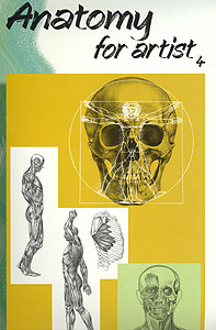 Zbirka Leonardo, engleski: Anatomy for artist