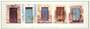 Poster: Mayberry: Doors - 98x32 cm