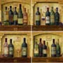 Serija od 4 štampe: Vina - 40x40 cm