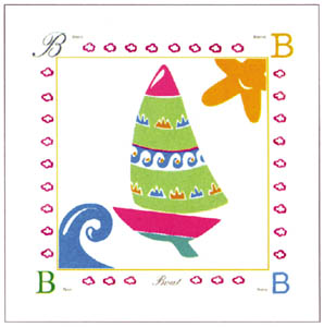 Štampa: Serija Baby Alphabet: Barka - 30x30 cm
