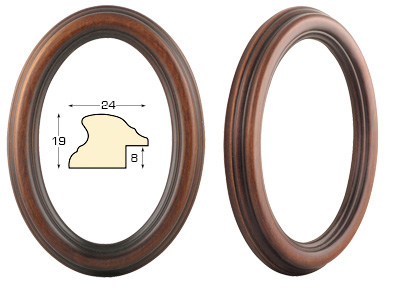 Okviri ovalni starinsko smeđi 7x9 cm